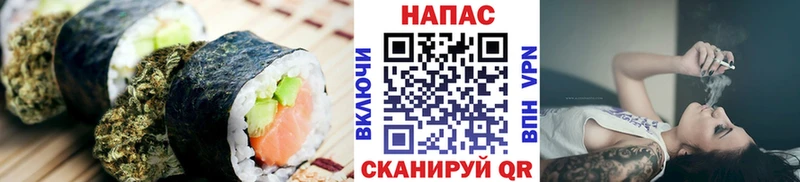 Печенье с ТГК конопля  Красноуральск 