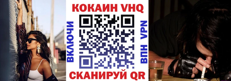 Кокаин Колумбийский  kraken как войти  Красноуральск 