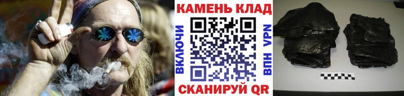 ОМГ ОМГ онион  Красноуральск  ГАШ Ice-O-Lator 