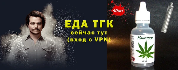 а пвп мука Алексин