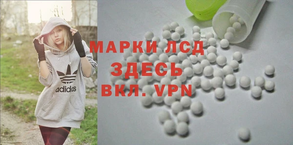 mdpv Алзамай