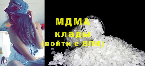 а пвп мука Алексин