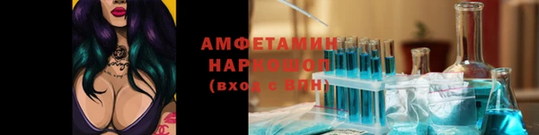 а пвп мука Алексин