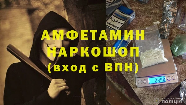 mdpv Алзамай