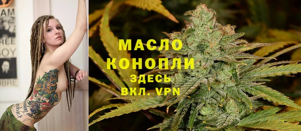 марки lsd Алексеевка