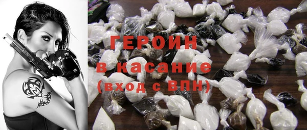 марки lsd Алексеевка