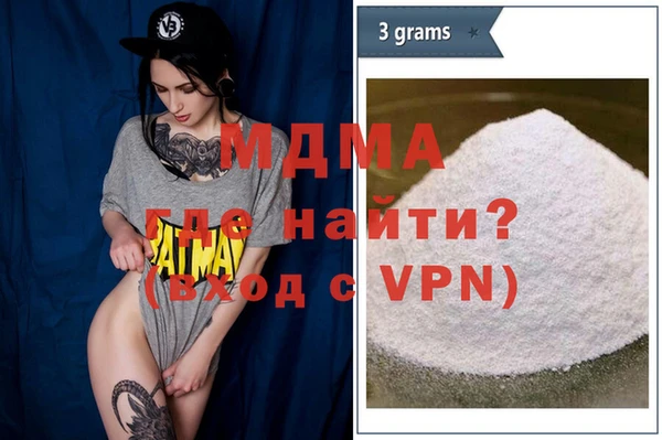марки lsd Алексеевка