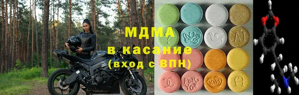 марки lsd Алексеевка