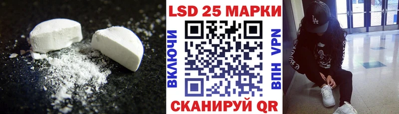мориарти как зайти ссылка на мегу ТОР Красноуральск ЛСД экстази кислота