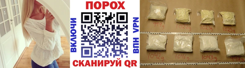 KRAKEN ONION  Красноуральск  мориарти телеграм  купить  цена  МЕТАМФЕТАМИН Декстрометамфетамин 99.9% 